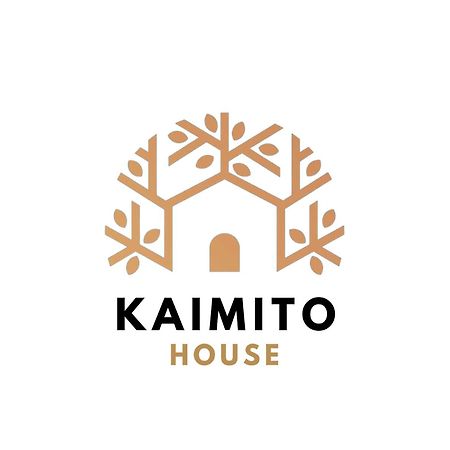 Kaimito House - Guest House Near Mactan-Cebu Airport Мактан Екстериор снимка